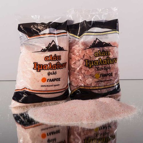 800-himalayan-fine-coarse