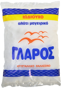 Αλατι σακούλα